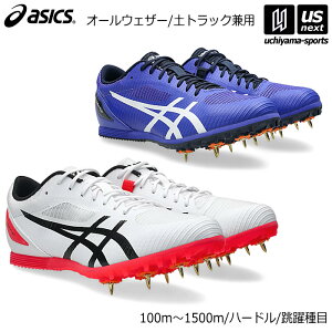 �y�V��������100�~�N�[�|���z�A�V�b�N�X�y ASICS �z ����X�p�C�N �q�[�g�t���b�g 12 2026�N�t�ĐV�F�y 1093A195 HEATFLAT 12 �����X�p �X�p�C�N ����V���[�Y �y�g���b�N���p �z�y�����z�B�Ώہz�y��