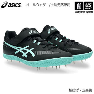 AVbNXy ASICS z XpCN q[gtC 2 2025`26NH~pMODELy 1093A249 HEAT FLY 2  蓊 荂  ㋣Z V[Y zyzBΏہzy[֕sz[