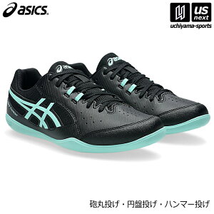 AVbNXy ASICS z V[Y q[gX[ 2 2025`26NH~pMODELy 1093A250 HEAT THROW 2  Ă Cۓ ~Փ n}[ zyzBΏہzy[֕sz[Бq]