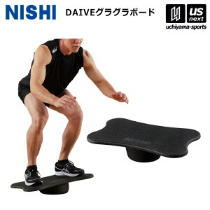 jVEX|[c y NISHI z  g[jO DAIVEOO{[h 3833A878 2025NpMODEL y X|[c ^ ㋣Z  K g[jO ؗ zyzBΏہzy[֕sz[Бq