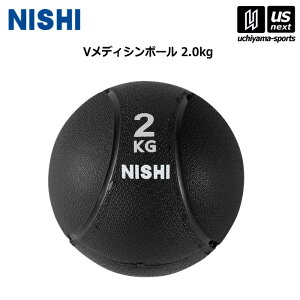 yN[|zzzjVEX|[c y NISHI z  g[jO VfBV{[ 2.0kg 3833B010 2025NtMODEL y X|[c ^ ㋣Z  K g[jO ؗ zyz