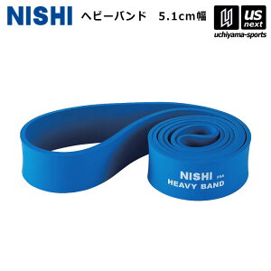 jVEX|[c y NISHI z  g[jO wr[oh 5.1cm 3833B020 2025NtMODEL y Soh X|[c ^ ㋣Z  K g[jO ؗ zyzBΏہzy[֕s