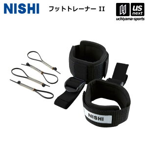 jVEX|[c y NISHI z  g[jO tbgg[i[ II 3833B022 2025NtMODEL y X|[c ^ ㋣Z  K g[jO tH[K zyzBΏہzy[֕s