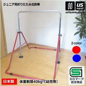 i^i/Бqɍ݌ɗLj^yFUKUHATSU^ӂ͂zWjA ܂肽 NS_yFM1534 qp S_   Sڂzy[֕sz[Бq]