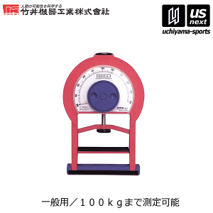運動設備用品 握力計の人気商品・通販・価格比較 - 価格.com 運動設備用品 握力計の人気商品・通販・価格比較 - 価格.com