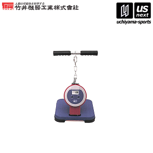 BACK MUSCLE DYNAMOMETER 背筋力測定器 Amazon.co.jp: 竹井機器工業 背筋力計[バックA] TKK5002