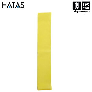 yN[|zzzHATASy `^/`/n^ zBBoh [vGNTTCYohZbg X-Light 10{Zbgy20R1075XL BBoh g[jOoh g[jOo[ GNTTC