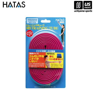 yN[|zzzHATASy `^/`/n^ zRBg[jO`[u \tg^Cv sNy20R2000S g[jO`[u `[ug[jO `[uzy[֕sz[