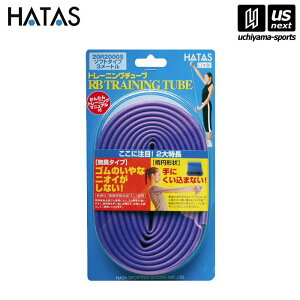 yN[|zzzHATASy `^/`/n^ zRBg[jO`[u \tg^Cv p[vy20R2000S g[jO`[u `[ug[jO `[uzy[֕sz[