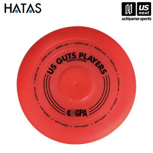 HATASy `^/`/n^ ztCOfBXN KbcfBXNiGPA)yCJG001R FLYING DISC fBXN AeBbgZ j[X|[cz[][Бq]