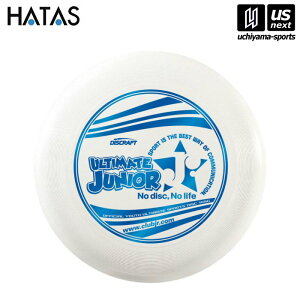 HATASy `^/`/n^ ztCOfBXN AeBbgWjA u[yCJUS080BL FLYING DISC fBXN AeBbgZ j[X|[cz[][Бq]