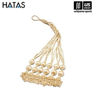 HATASy `^/`/n^ zwNXgbvyFF3050S w  c{ Nێ ̗͌z[][Бq]