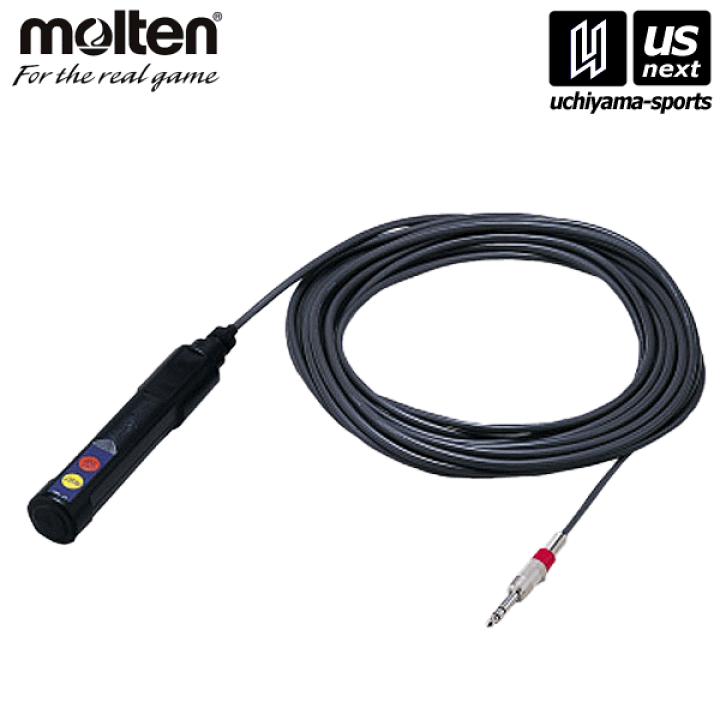 モルテン リモコンスイッチ 2025年継続モデル 沖縄配送不可 [取り寄せ][自社](メール便不可) 楽天市場】モルテン【molten】リモコンスイッチ 2025年継続MODEL