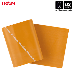 D��M�y�f�C�G���zTHERABAND �Z���o���h 2m ���x���x��+5 �S�[���h #TBB-7 2026�N�p��MODEL�yTBB-7 �g���[�j���O�o���h ���o�[�o���h �f�B�[�G���z�y���[���֕s�z[����] [���Бq��]