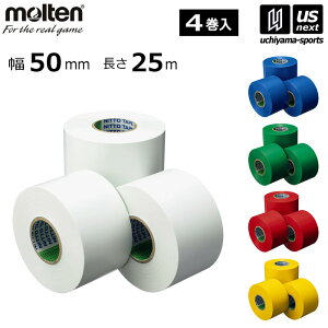 �����e���y molten �z �r�j�[�����C���e�[�v TV1015 ��50mm×����25m�i4�����j 2026�N�p��MODEL�y ���C���e�[�v �r�j������ �̈�� �t���A �z�y���[���֕s�z[����][���Бq��]