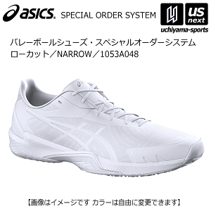 V-SWIFT FF 3｜実際に履いて本気で評価してみた。 | nakaVBgoods