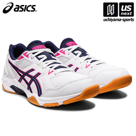 （送料無料）アシックス【 ASICS 】 バレーボールシューズ ゲルロケット10 2023年継続MODEL【 1073A047 GEL－ROCKET 10 バレーシューズ 】【あす楽対応 365日出荷】【メール便不可】[物流倉庫]