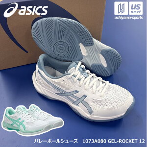 �y��������100�~�N�[�|���z�y���悠��z�A�V�b�N�X�y ASICS �z �o���[�{�[���V���[�Y �Q�����P�b�g12 2026�N�t�ĐV�F�y 1073A080 GEL-ROCKET 12 �o���[�V���[�Y �X�^���_�[�h �W�� �z�y�����z�B�Ώ� 36