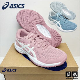アシックス【 ASICS 】 ジュニア バレーボールシューズ UPCOURT 6 GS 2026年春夏新色【 1074A045 アップコート 6 GS ジュニアシューズ バレーシューズ 】【翌日配達対象 365日出荷】【メール便不可】[物流倉庫]