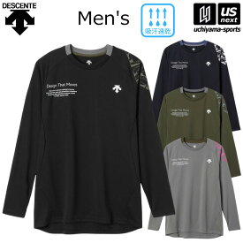 デサント【 DESCENTE 】バレーボール メンズ 長袖バレーボールシャツ 2025〜26年秋冬限定MODEL【 DV5FLT01U 練習 長袖シャツ バレーシャツ トレーニング プラクティスシャツ プラシャツ 】【翌日配達対象 365日出荷】【メール便不可】[物流倉庫]