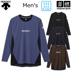 デサント【 DESCENTE 】バレーボール メンズ 長袖バレーボールシャツ 2025〜26年秋冬限定MODEL【 DV5FLT02U 練習 長袖シャツ バレーシャツ トレーニング プラクティスシャツ プラシャツ 】【翌日配