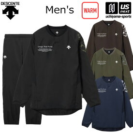 デサント【 DESCENTE 】バレーボール ウォーマージャケット ウォーマーパンツ 上下セット 2025〜26年秋冬限定MODEL【 DV5FWB02U DV5FLP02U トレーニング 練習着 練習用 】【翌日配達対象 365日出荷】【メール便不可】[物流倉庫]