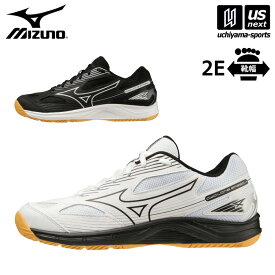 ミズノ 【 MIZUNO 】 バレーボールシューズ サイクロンスピード 4 2024年継続MODEL 【 V1GA2380 CYCLONE SPEED 部活動 練習 初心者 入部 レディース メンズ ホワイト ブラック 】【あす楽対応 365日出荷】【メール便不可】[物流倉庫]