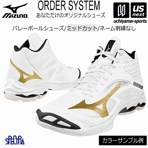 �~�Y�m�y MIZUNO �z �o���[�{�[���V���[�Y �I�[�_�[�V���[�Y WAVE LIGHTNING TYPE MID �h�J�Ȃ��y V1GX231000 �l�[���Ȃ� �I���W�i���V���[�Y �E�G�[�u���C�g�j���O �~�b�h�J�b�g SPECTRA �z�y���[���֕s