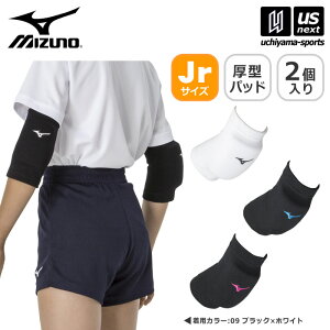 ~Ym y MIZUNO z o[{[ WjAp IT|[^[ 2Zbg 2025NpMODEL y V2MYA401 r 2 o[T|[^[ qWT|[^[  zCg ǂ w zyzB