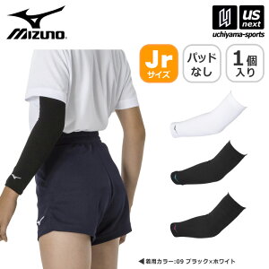 ~Ym y MIZUNO z o[{[ WjAp IT|[^[ O 2025NpMODEL yV2MYA403 Иr 1 o[T|[^[ qWT|[^[  zCg ubN ǂ w zyz