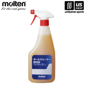 モルテン【molten】徳用ボールクリーナー（天然皮革用） 2025年継続MODEL【BCL クリーナー ボール ボール磨き】【メール便不可】[取り寄せ][自社倉庫]