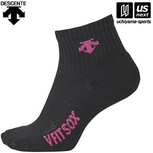 yN[|zzzfTgy DESCENTE zo[ C VtCcgX[p[V[g\bNX ubN/}[^iDVB9038j2025NpMODELyo[{[ \bNX z[M 1/2][][