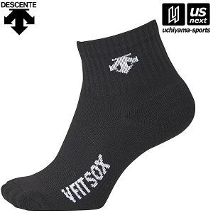 yN[|zzzfTgy DESCENTE zo[ C VtCcgX[p[V[g\bNX ubN/zCgiDVB9038j2025NpMODELyo[{[ \bNX z[M 1/2][][