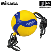 美品　ミカサ　MIKASAトレーニングボール4号 アタック練習用 楽天市場】ミカサ バレーボール トレーニングボール4号 アタック練習用