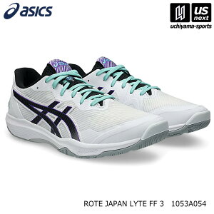 �A�V�b�N�X�y ASICS �z �o���[�{�[���V���[�Y ROTE JAPAN LYTE FF 3 2026�`27�N�H�~�V�F�y 1053A054 ���[�e�W���p�� �o���[�V���[�Y �o���[�{�[�� �X�^���_�[�h �W�� �z�y�����z�B�Ώ� 365���o�ׁz�y���[
