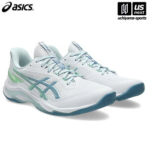 �y�V��������100�~�N�[�|���z�A�V�b�N�X�y ASICS �z �o���[�{�[���V���[�Y NETBURNER BALLISTIC FF 4 2026�N�t�ĐV�F�y 1053A070 �l�b�g�o�[�i�[�o���X�e�B�b�N �o���[�V���[�Y �o���[�{�[�� �z�y�����z