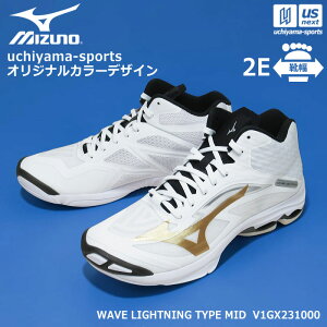 �y���悠��z�~�Y�m �y MIZUNO �z �o���[�{�[���V���[�Y uchiyama-sports �I���W�i���J���[ WAVE LIGHTNING TYPE MID �z���C�g×�S�[���h �y V1GX231000 �I�[�_�[�V���[�Y �����Y ���f�B�[�X �j�� ���� �z�y��