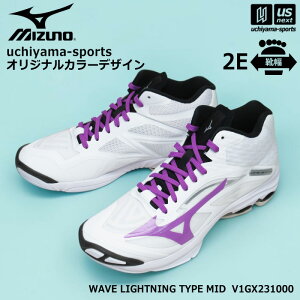 �y���悠��z�~�Y�m �y MIZUNO �z �o���[�{�[���V���[�Y uchiyama-sports �I���W�i���J���[ WAVE LIGHTNING TYPE MID �z���C�g×�p�[�v�� �y V1GX231000 �I�[�_�[�V���[�Y �����Y ���f�B�[�X �j�� ���� �z�y��