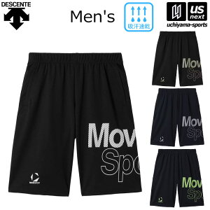 fTg [uX|[c Y hCbV rbNS n[tpc 2025`26NH~MODELy ST5FHP00M Zp z K g[jO DESCENTE MOVE SPORT zyzBΏ 365oׁzy