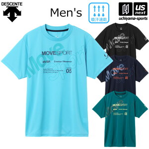 fTg [uX|[c Y CgEFCg Vc 2025`26NH~MODELy ST5FHT01M  TVc z K g[jO DESCENTE MOVE SPORT zyzBΏ 365oׁzy[