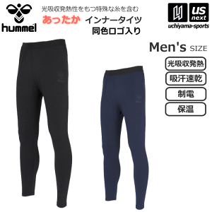 qyhummelzY ^Cc Ci[^Cc 2024`25NH~MODELyHAP6043 Xpbc O^Cc OXpbc X|[cCi[ ÓdCh~ z NсzyzBΏہz