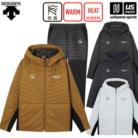 デサント ムーヴスポーツ ACTIVE SUITS THERMO ハイブリッドフーディー ロングパンツ 上下セット 2025〜26年秋冬MODEL【 ST5FJK70M ST5FPZ70M 石川祐希選手着用モデル トレーニングウェア 練習着 】【翌日配達対象】【メール便不可】[自社倉庫]