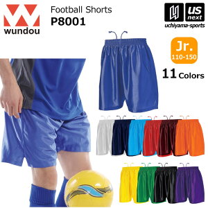 EhEy wundou zTbJ[ WjA TbJ[pc 2025NpMODELy 8001 K tbg{[V[c n[tpc vNeBXpc z[M 1/1][][Бq]