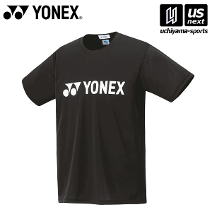 lbNXyYONEXz16501 ejXEoh~g EFAijj jhCTVc ubN[M 1/1][][Бq]