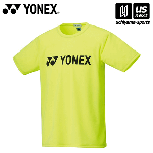 lbNXyYONEXz16501 ejXEoh~g EFAijj jhCTVc VCCG[[M 1/1][][Бq]