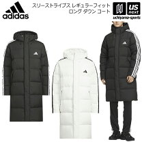 楽天市場】ベンチコート アディダス（カラーホワイト）（スポーツ 