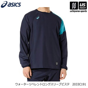 �A�V�b�N�X�y ASICS �z �E�H�[�^�[���؃����g�����O�X���[�u�s�X�e 2026�`27�N�H�~MODEL�y 2033C191 �o���[�{�[�� �T�b�J�[ �X�|�[�c �v���N�e�B�X ���K�� �z�y�����z�B�Ώ� 365���o�ׁz�y���[����
