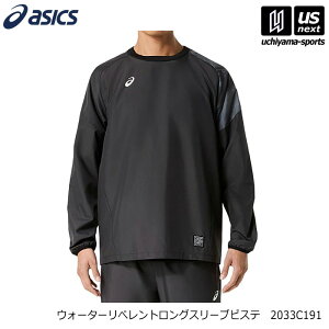 �A�V�b�N�X�y ASICS �z �E�H�[�^�[���؃����g�����O�X���[�u�s�X�e 2026�`27�N�H�~MODEL�y 2033C191 �o���[�{�[�� �T�b�J�[ �X�|�[�c �v���N�e�B�X ���K�� �z�y�����z�B�Ώ� 365���o�ׁz�y���[����