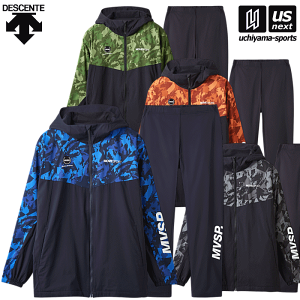 サッカー フットサル用防寒着 デサント move sport ウインド