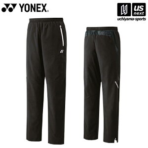 lbNXy YONEX z UNI ntEBhEH[}[pcitBbgX^Cj 2025`26NH~MODELy 80103 ejX oh~g g[jO EChu[J[ K zyzB